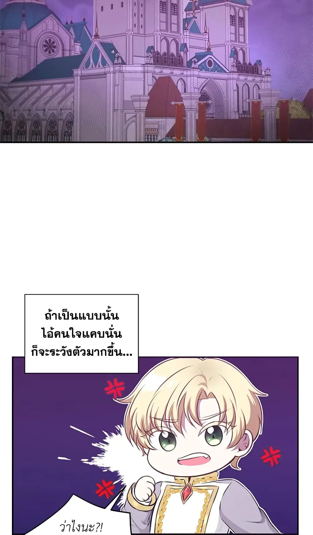 หน้า 9 จาก 46