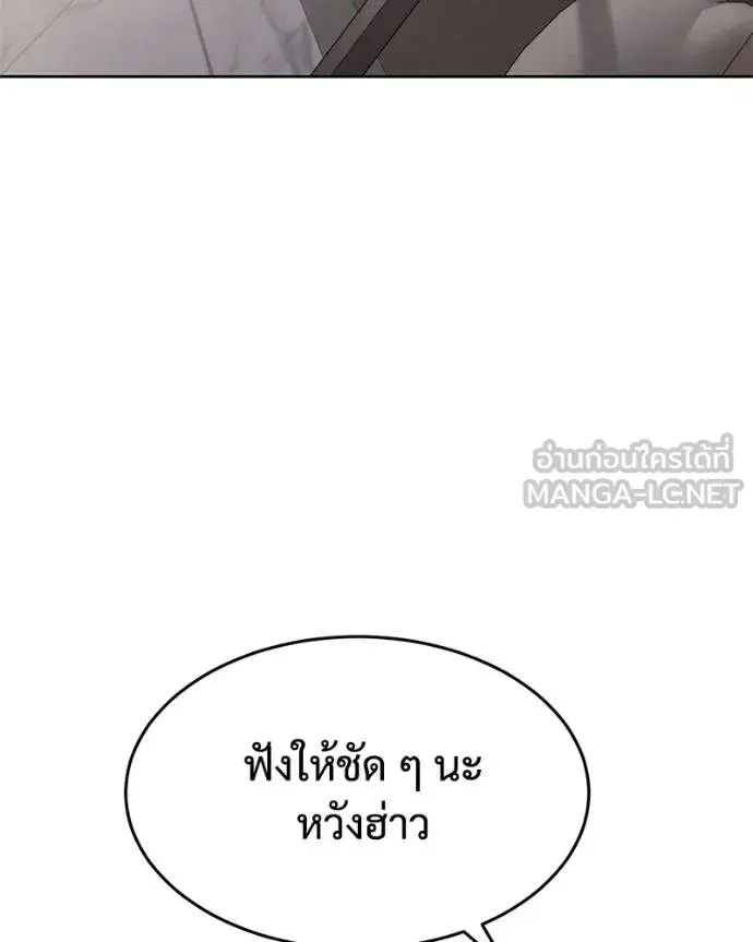 หน้า 148 จาก 211
