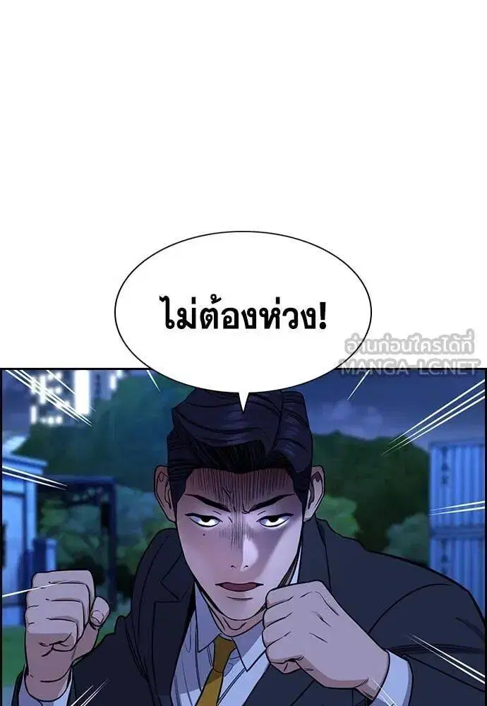 หน้า 26 จาก 122