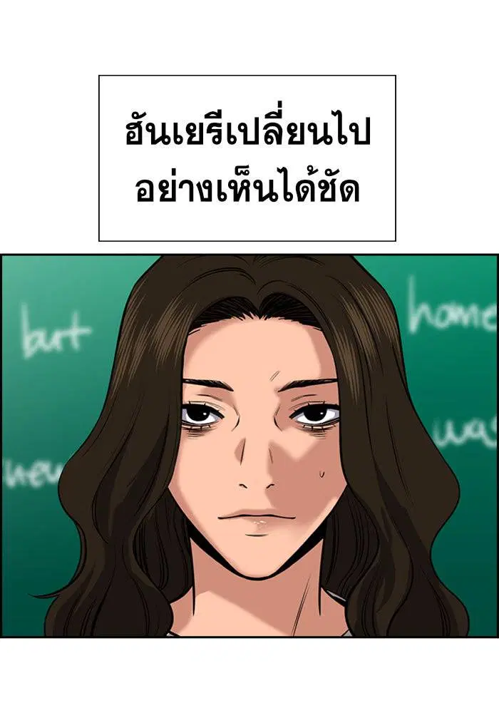 หน้า 6 จาก 148