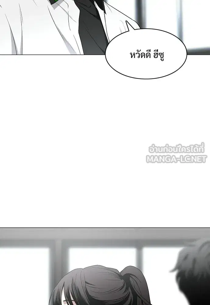 หน้า 33 จาก 134
