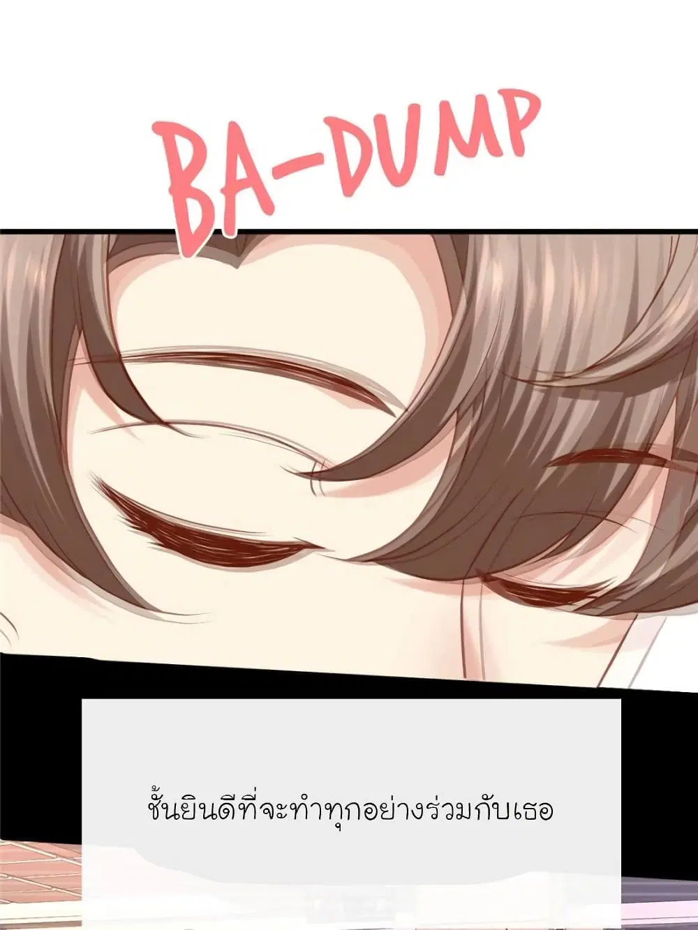 หน้า 21 จาก 101