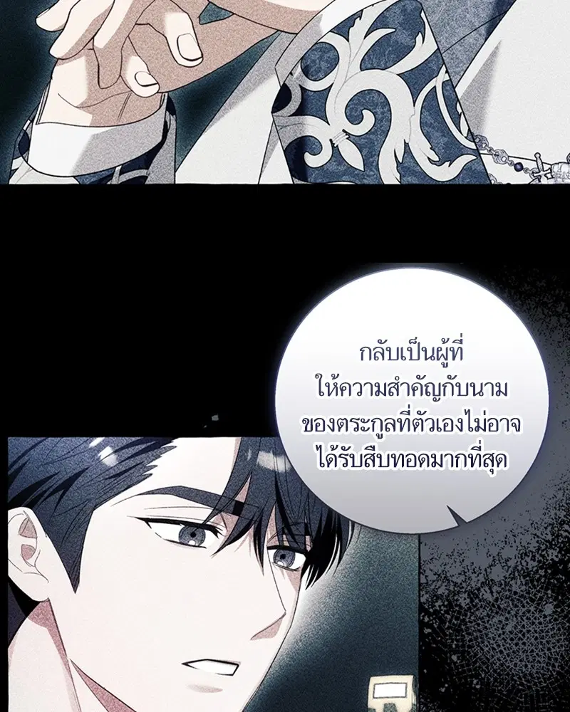 หน้า 10 จาก 100