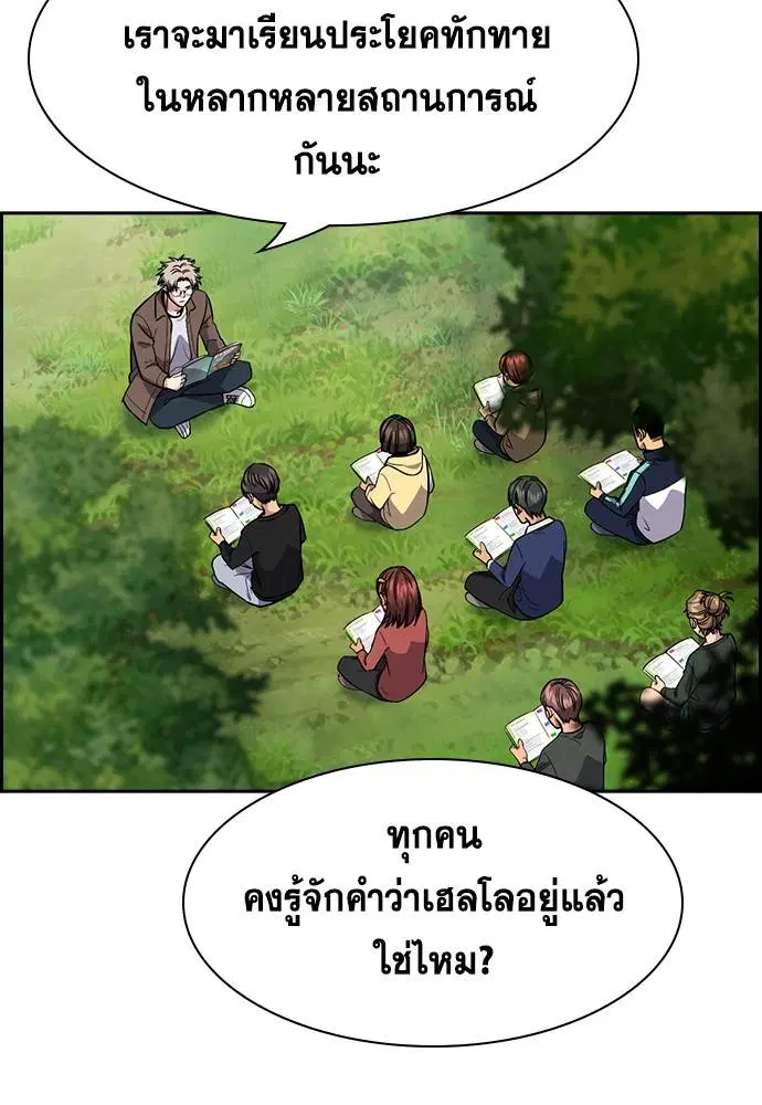 หน้า 42 จาก 136