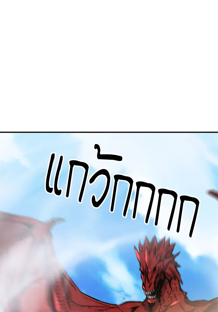 หน้า 109 จาก 135