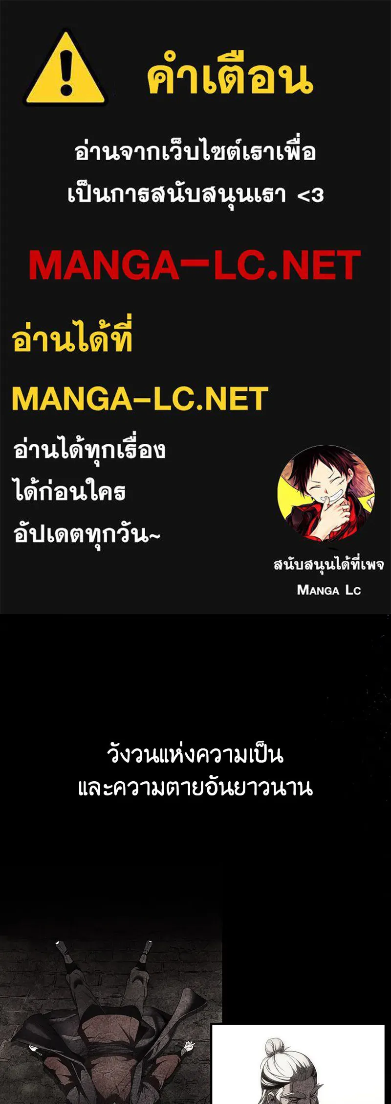 หน้า 1 จาก 337