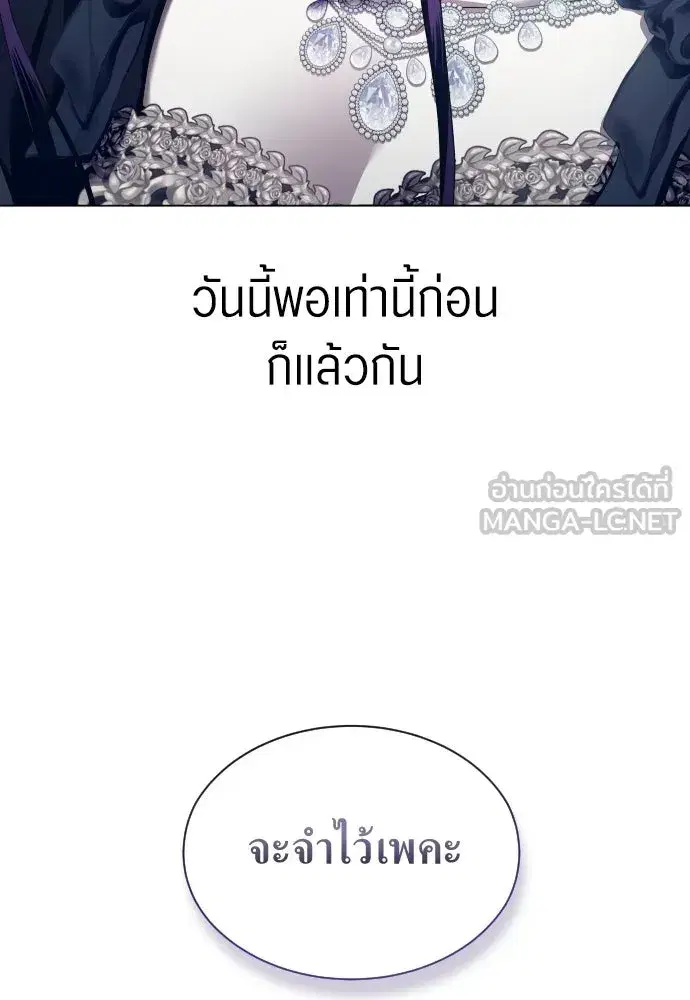หน้า 102 จาก 171