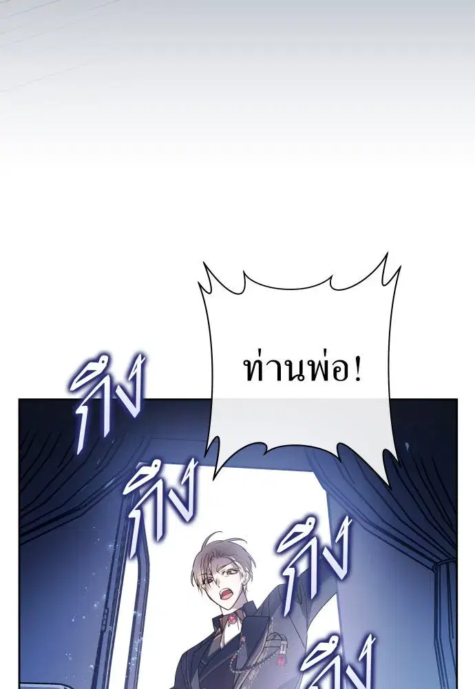 หน้า 29 จาก 164