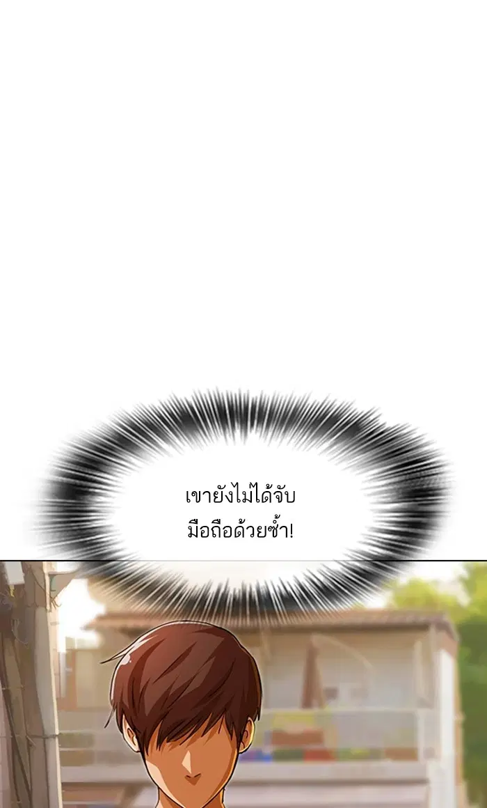 หน้า 56 จาก 130