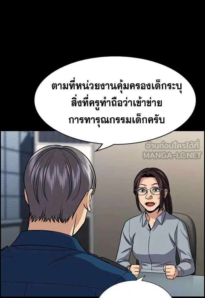 หน้า 105 จาก 141
