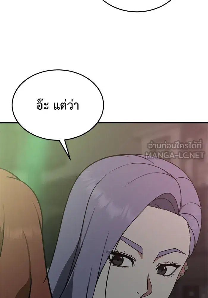 หน้า 27 จาก 159
