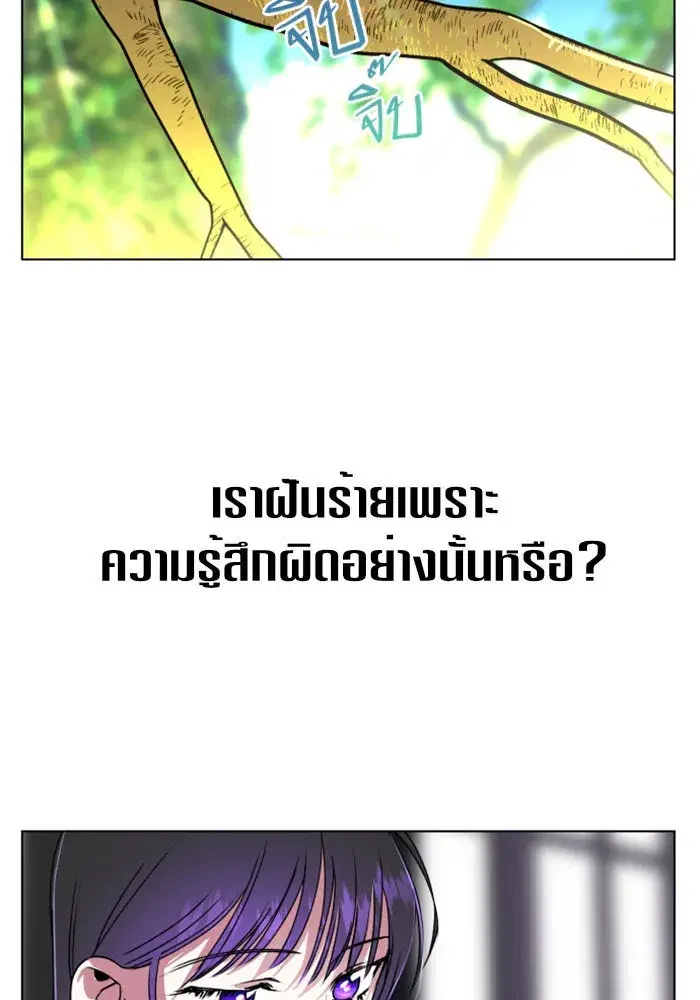 หน้า 40 จาก 133