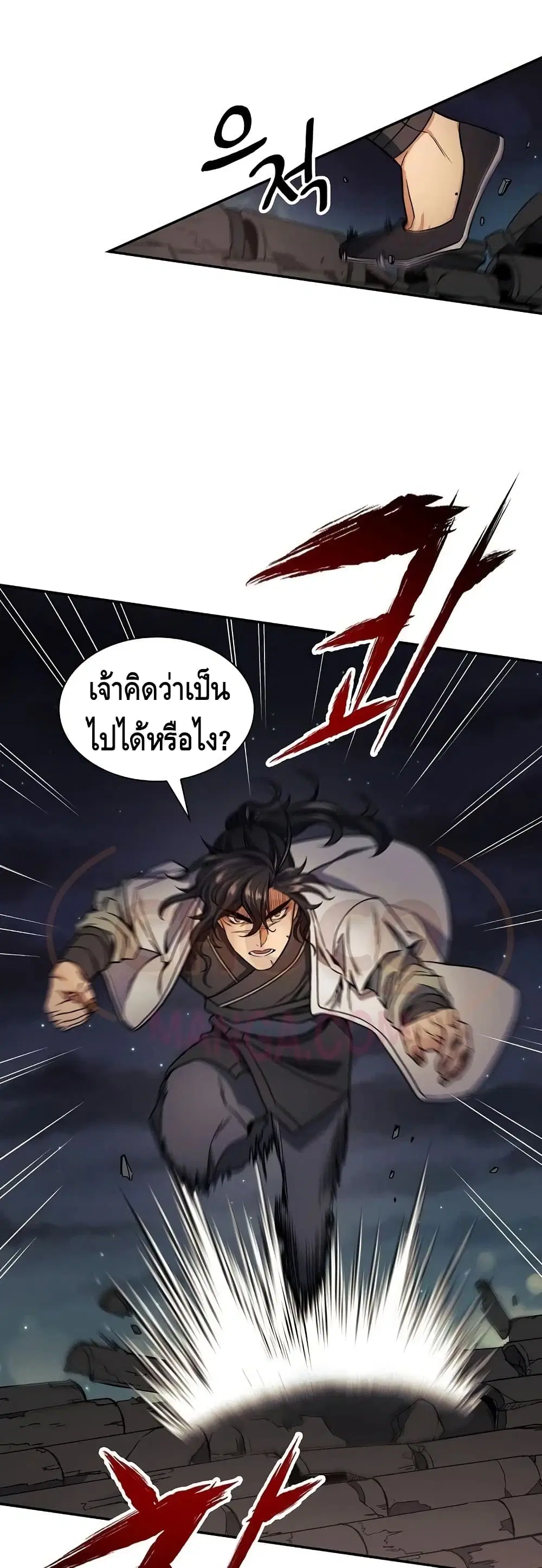 หน้า 35 จาก 52