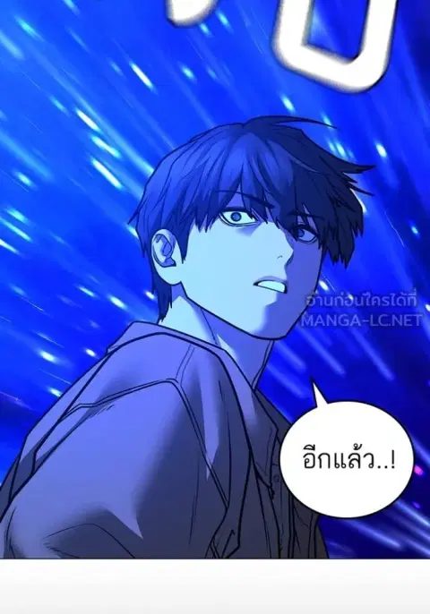 หน้า 78 จาก 210