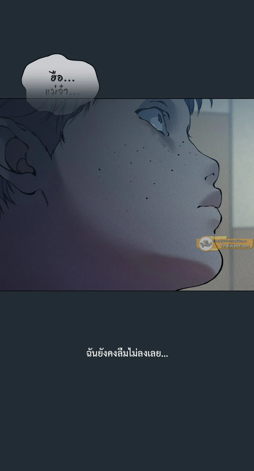 หน้า 32 จาก 87