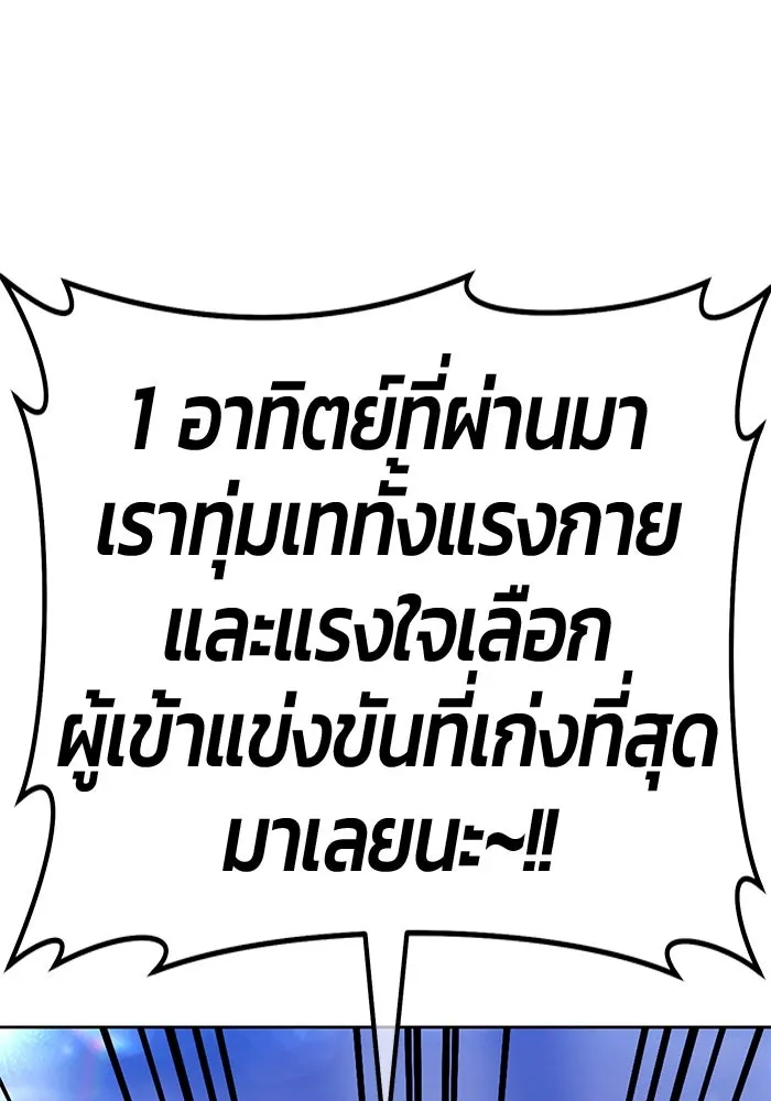 หน้า 14 จาก 562