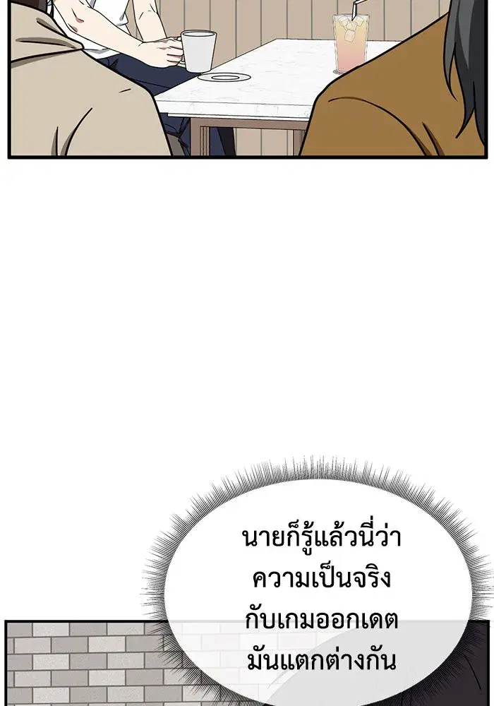 หน้า 62 จาก 154