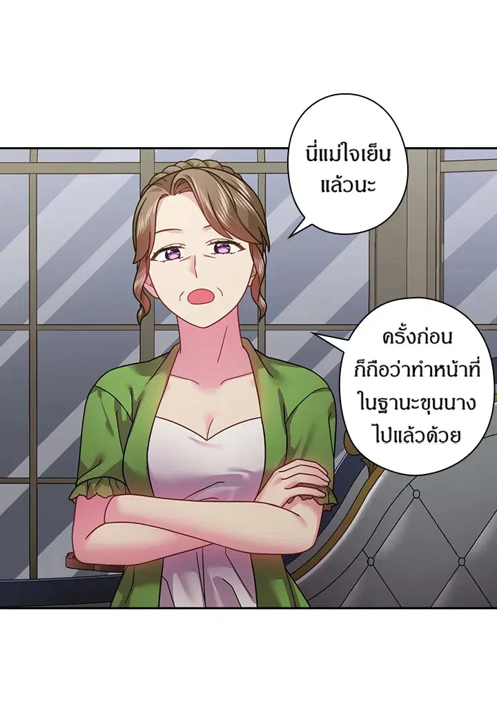 หน้า 4 จาก 62