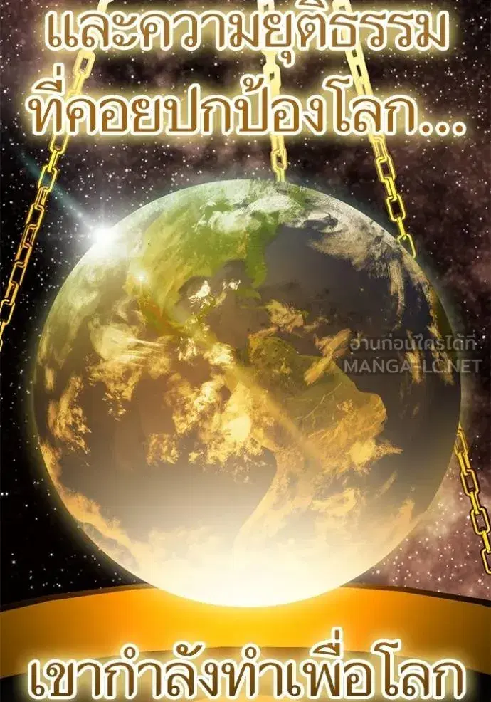หน้า 107 จาก 139