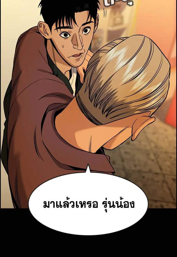 หน้า 67 จาก 137