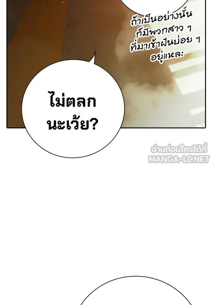 หน้า 9 จาก 205