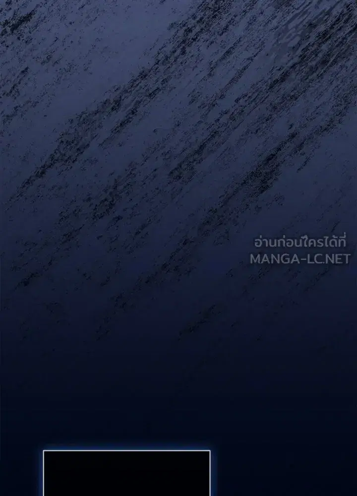 หน้า 60 จาก 175
