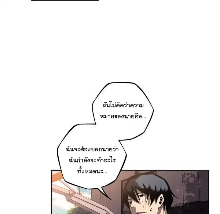 หน้า 27 จาก 105