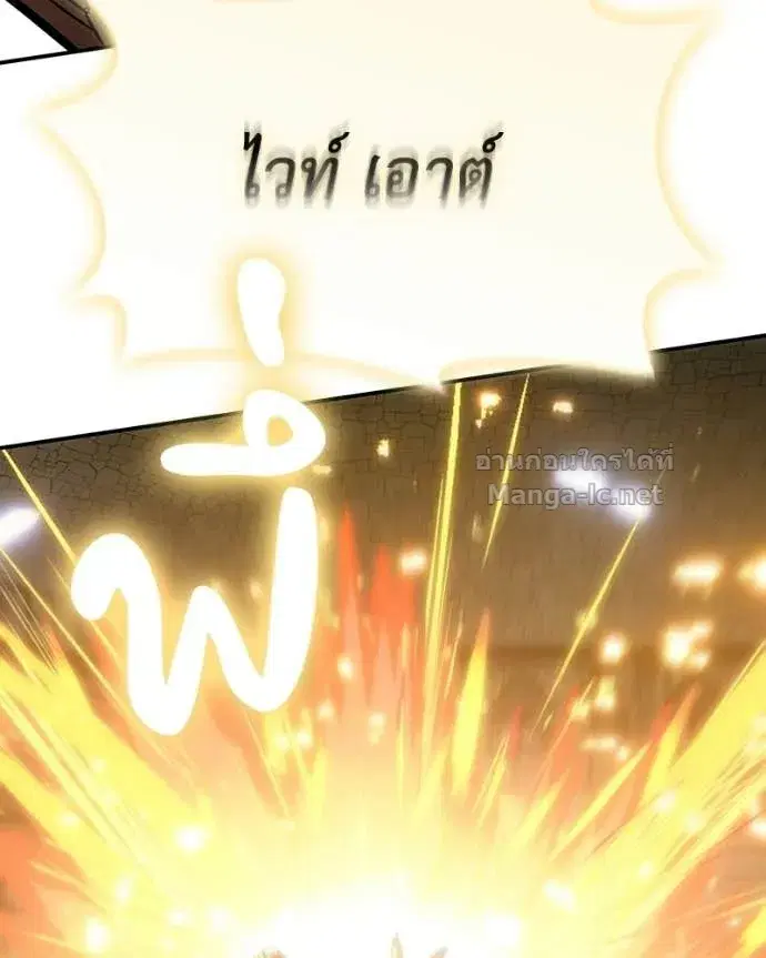 หน้า 88 จาก 162