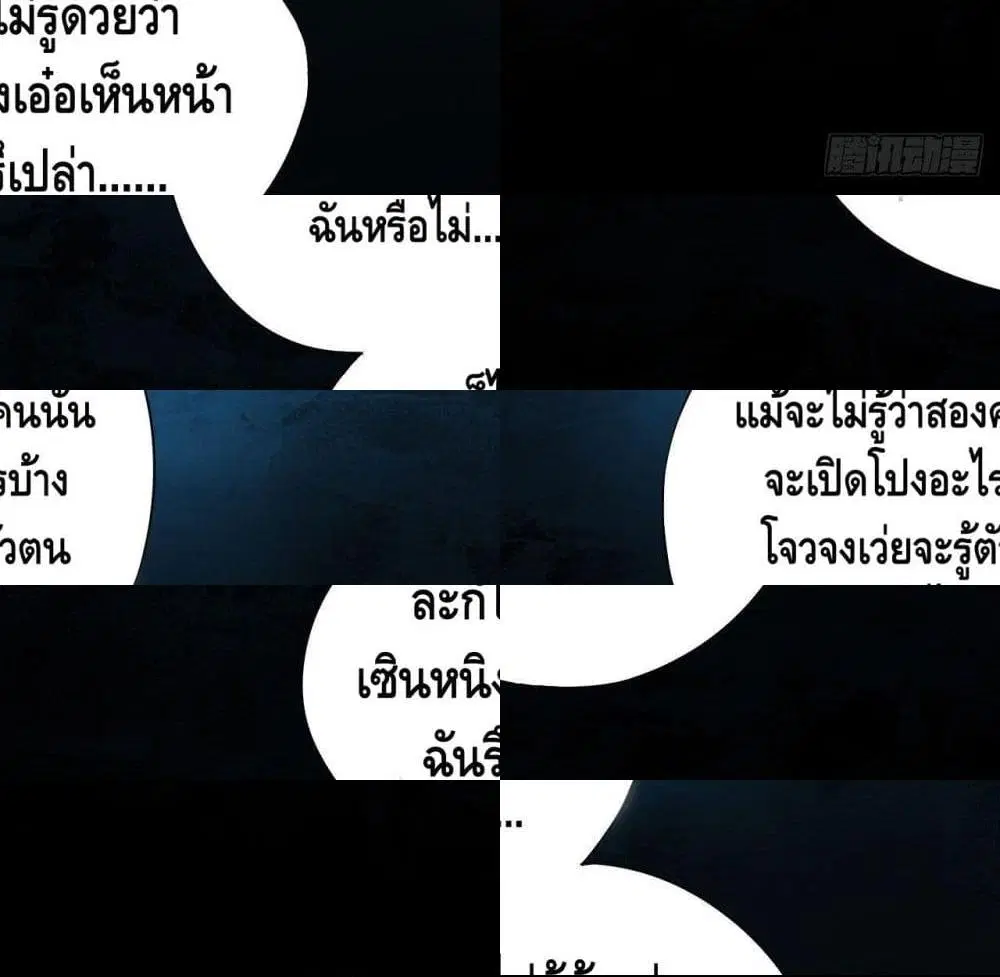 หน้า 13 จาก 14