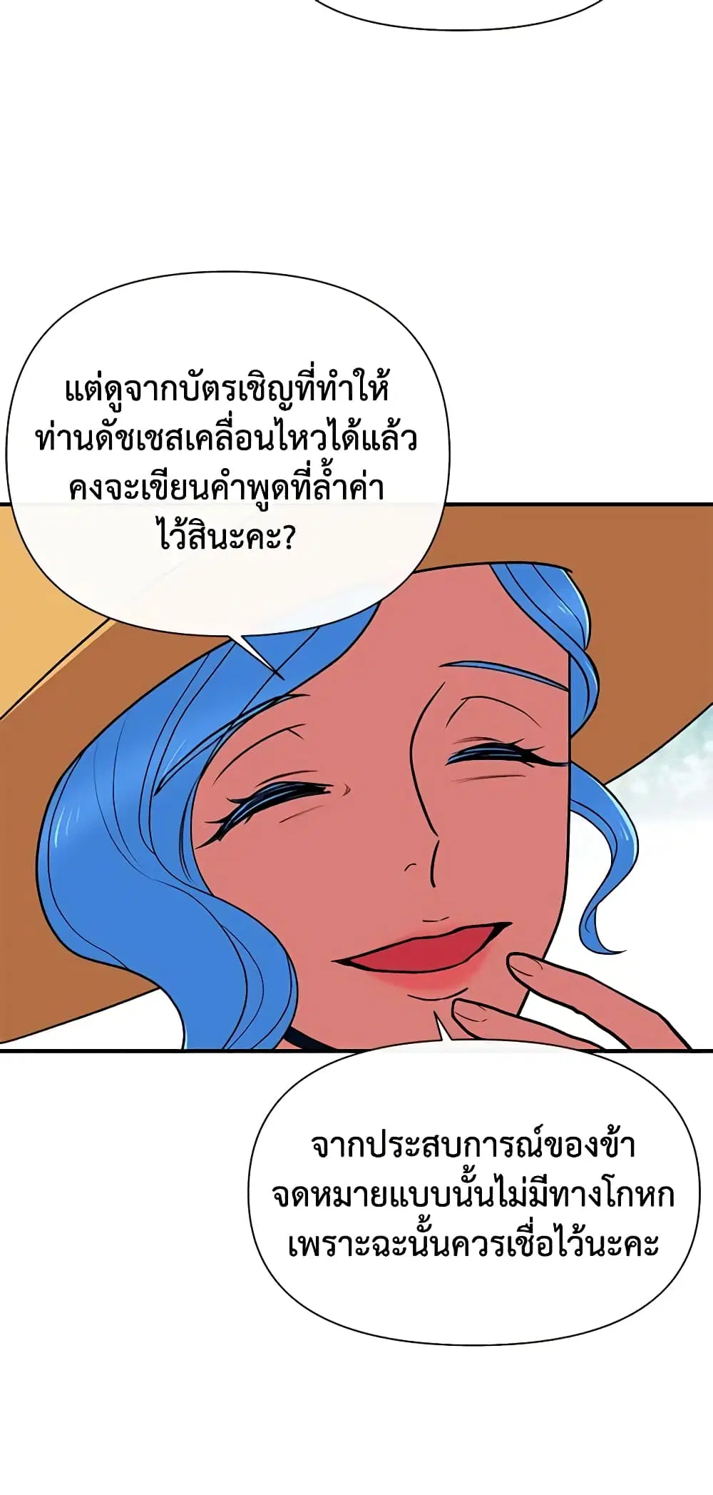 หน้า 4 จาก 41