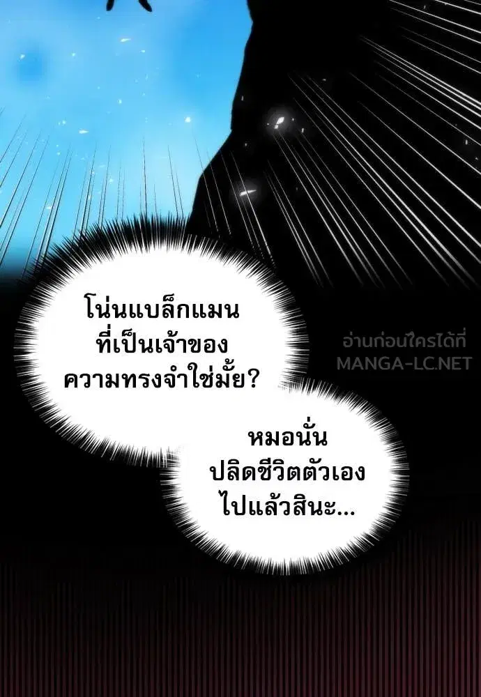 หน้า 72 จาก 129
