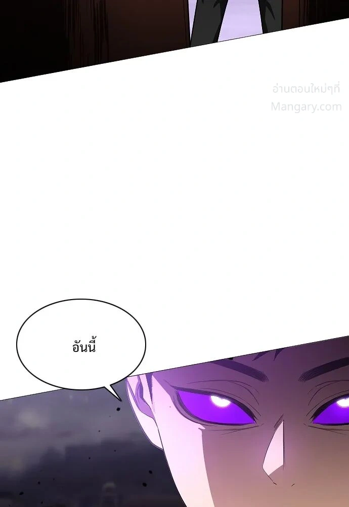 หน้า 41 จาก 121