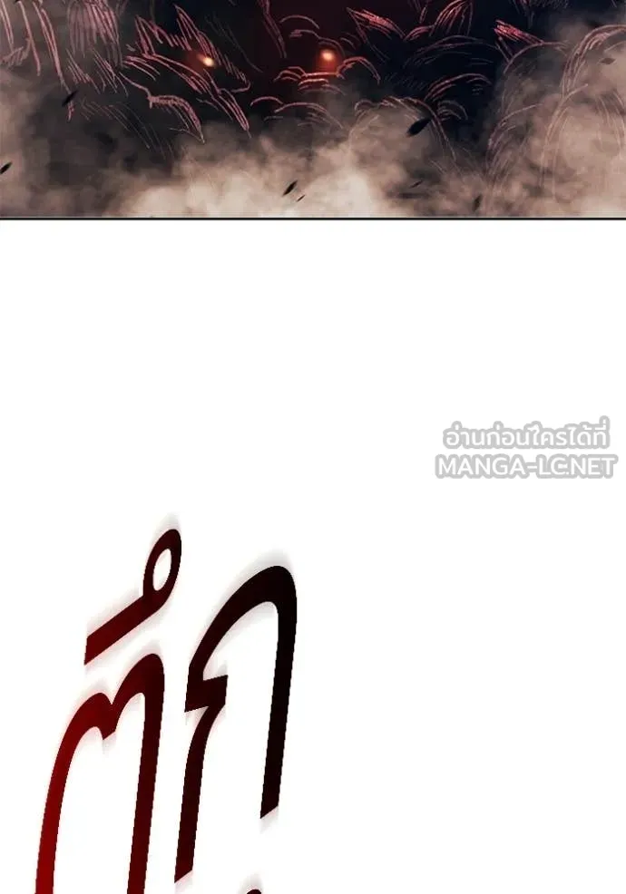 หน้า 87 จาก 387