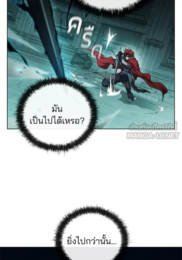 หน้า 104 จาก 119