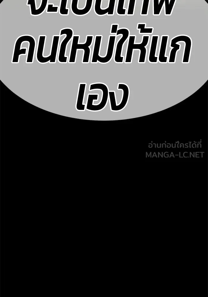 หน้า 648 จาก 650