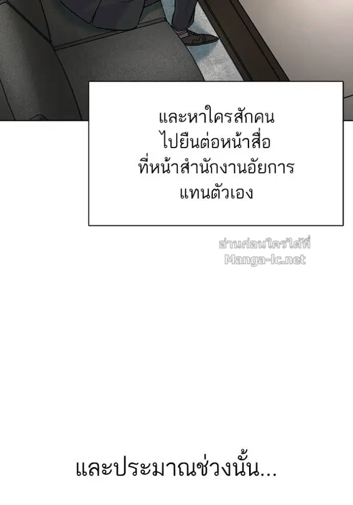 หน้า 5 จาก 172