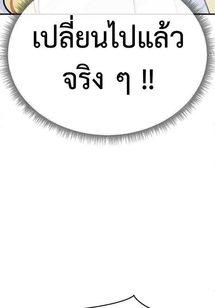 หน้า 46 จาก 171