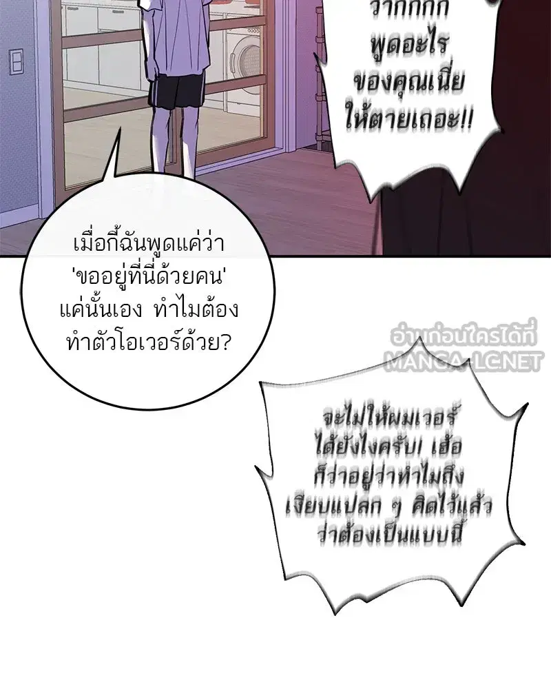 หน้า 33 จาก 127
