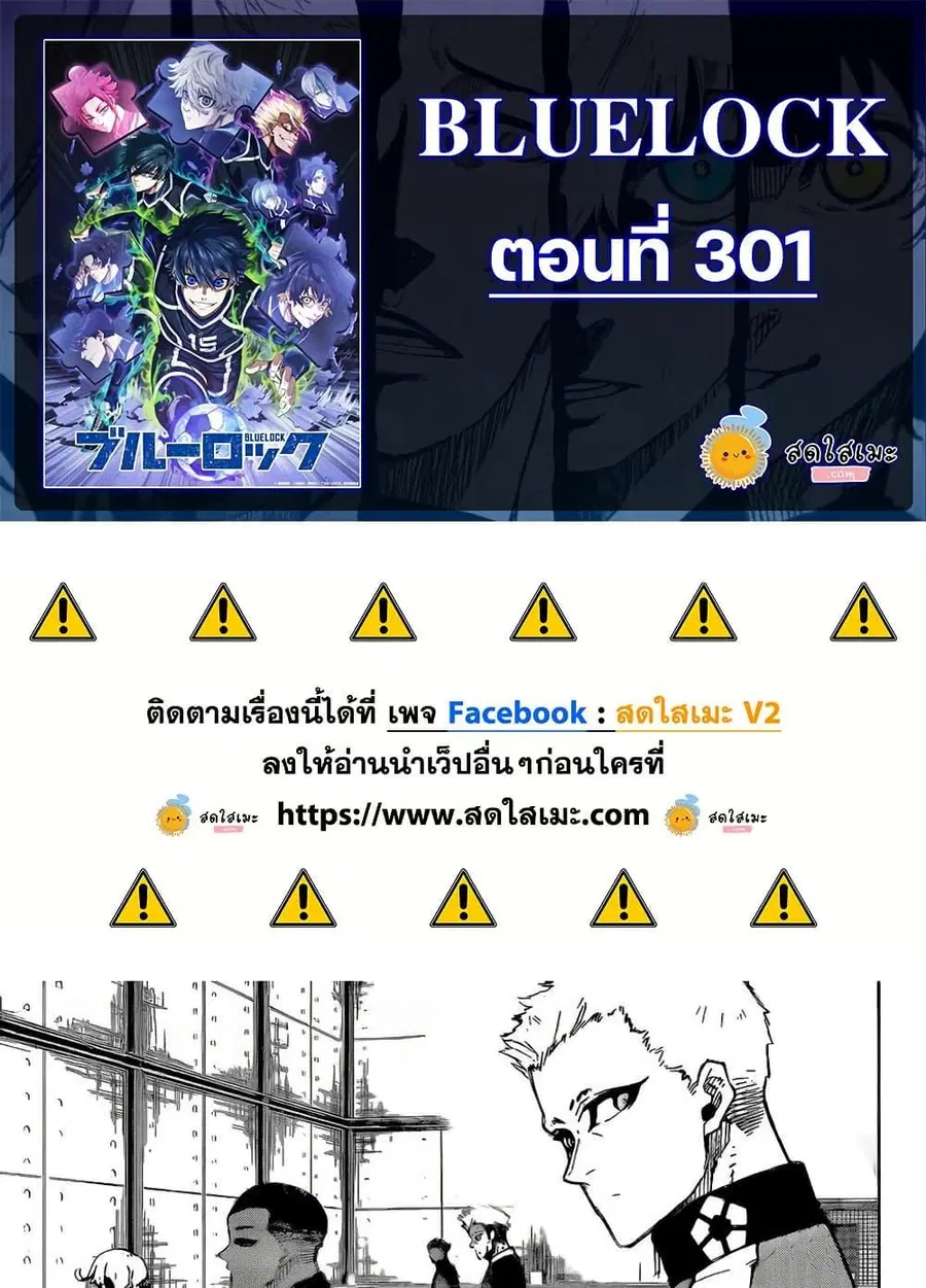 หน้า 1 จาก 20