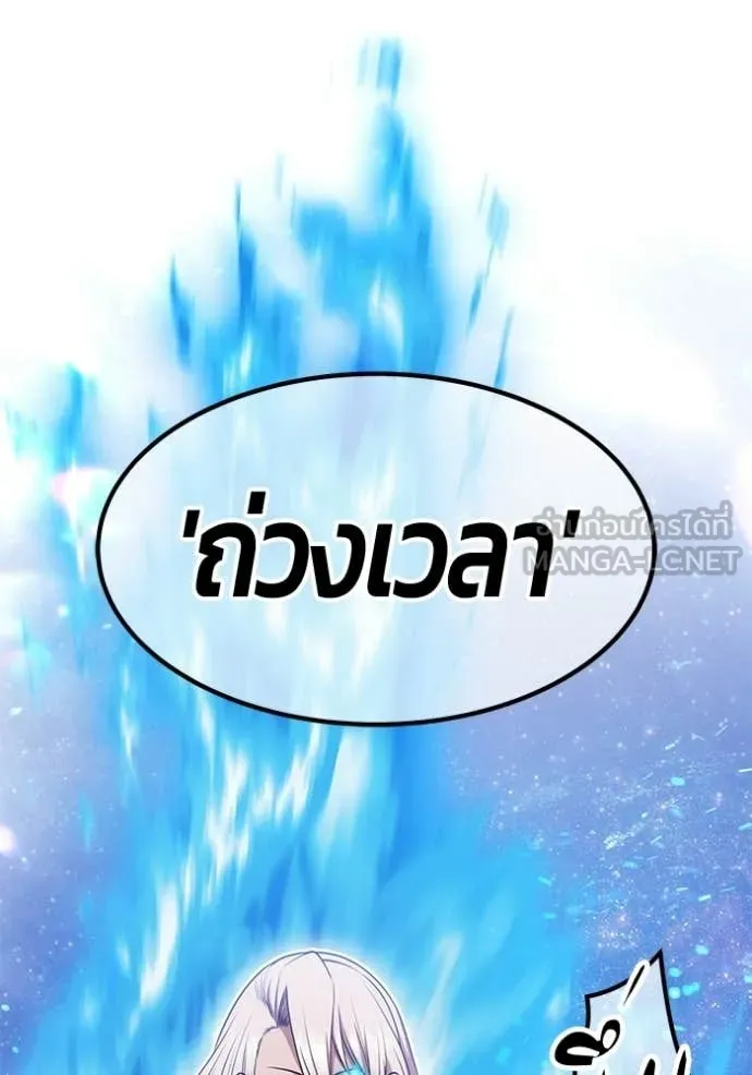 หน้า 220 จาก 407