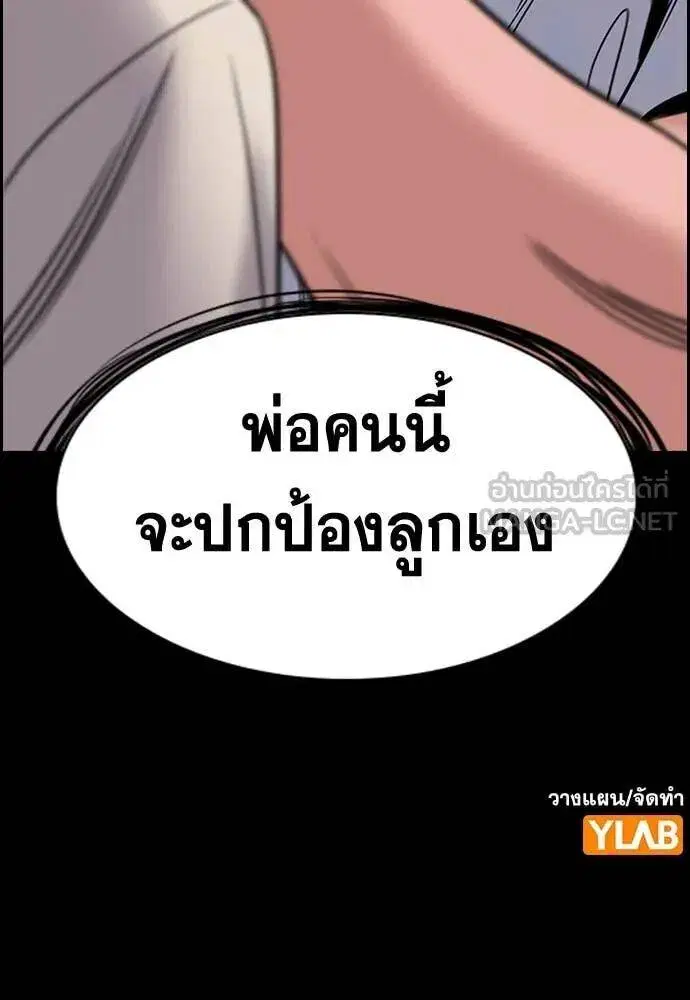 หน้า 126 จาก 126