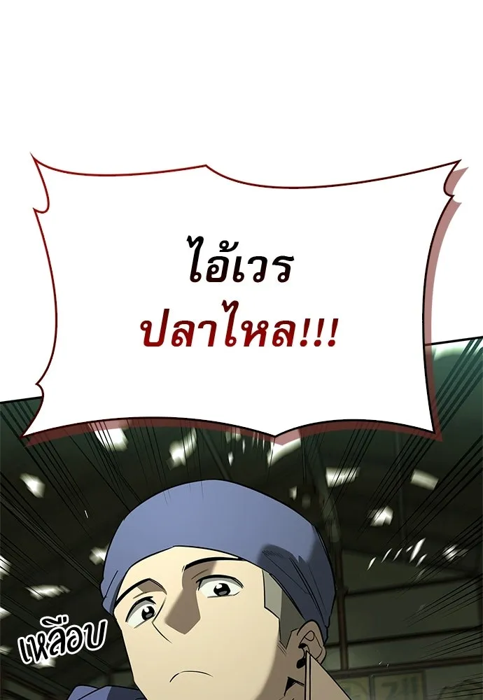 หน้า 37 จาก 177