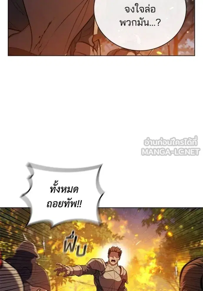 หน้า 20 จาก 107