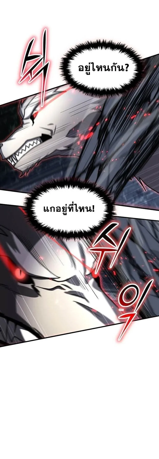 หน้า 39 จาก 50