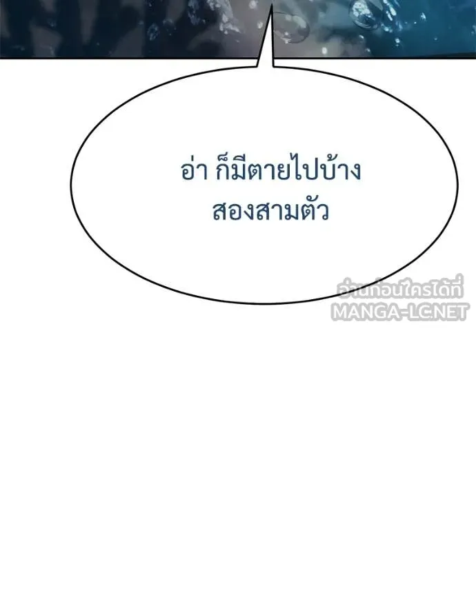 หน้า 86 จาก 231