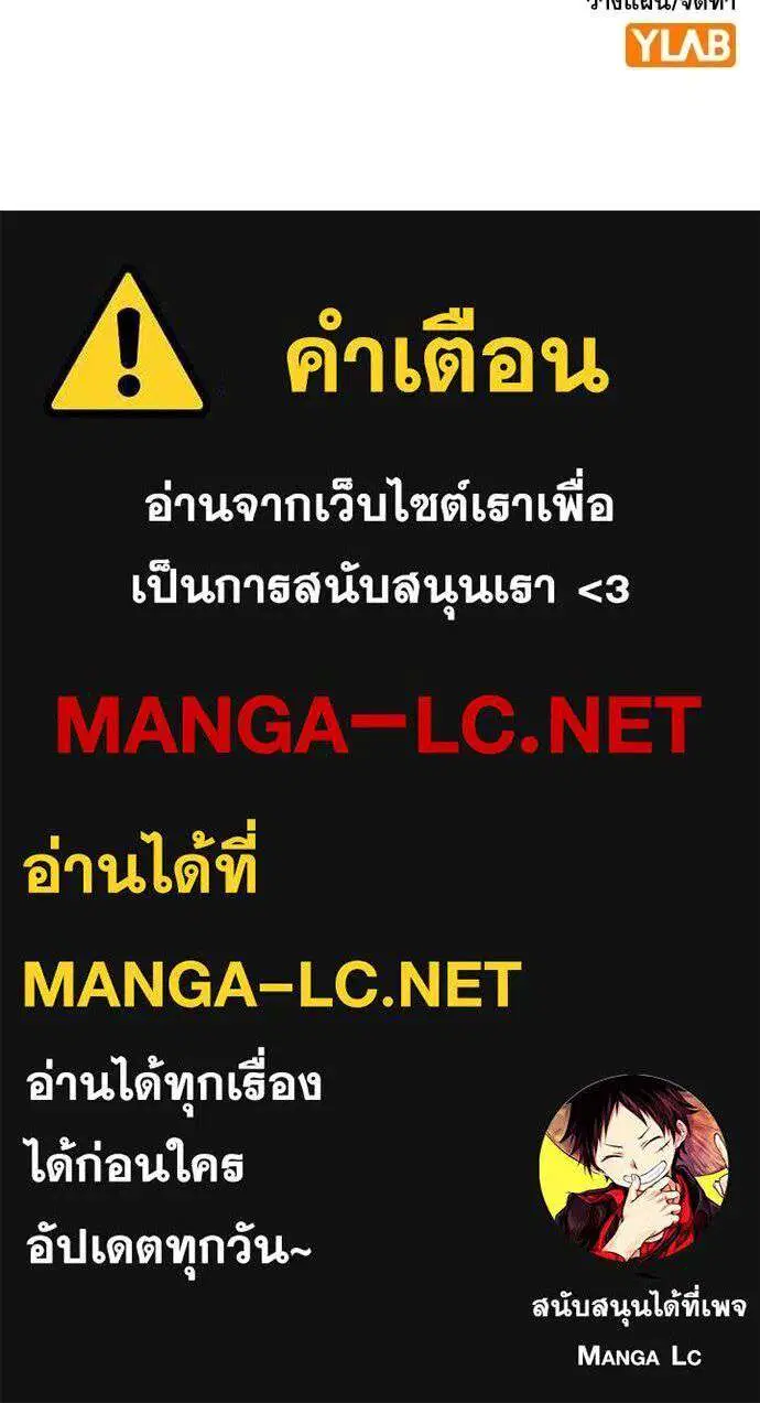 หน้า 128 จาก 128