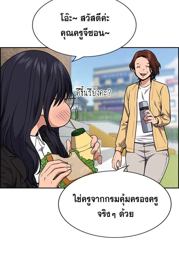 หน้า 21 จาก 136