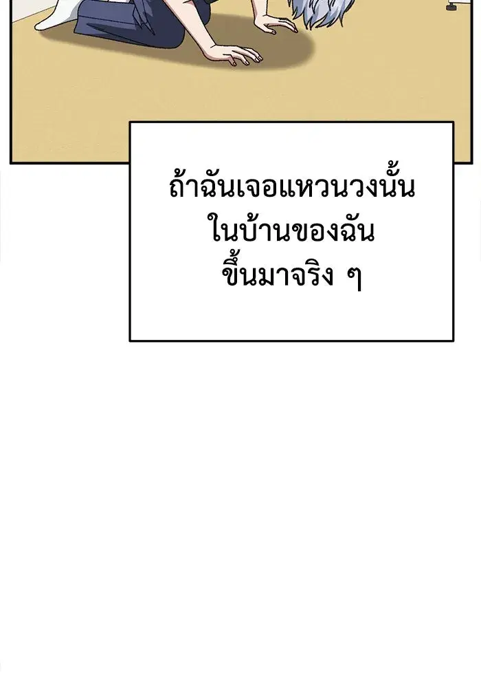 หน้า 115 จาก 200