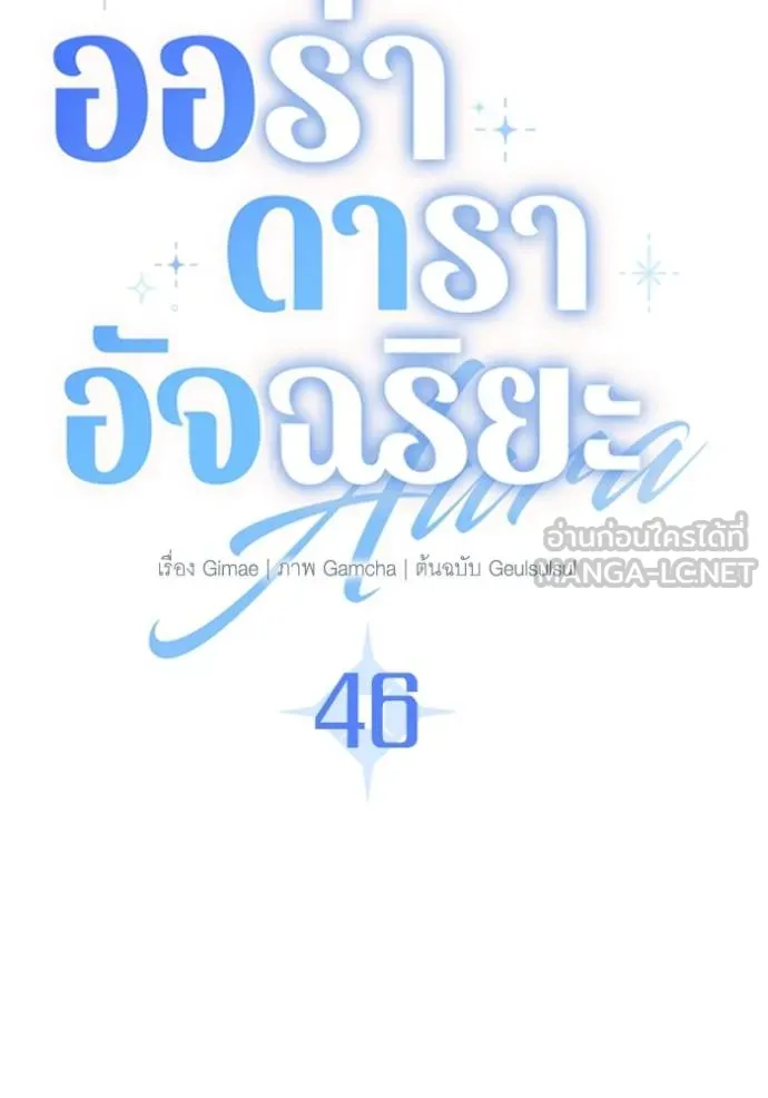 หน้า 34 จาก 147