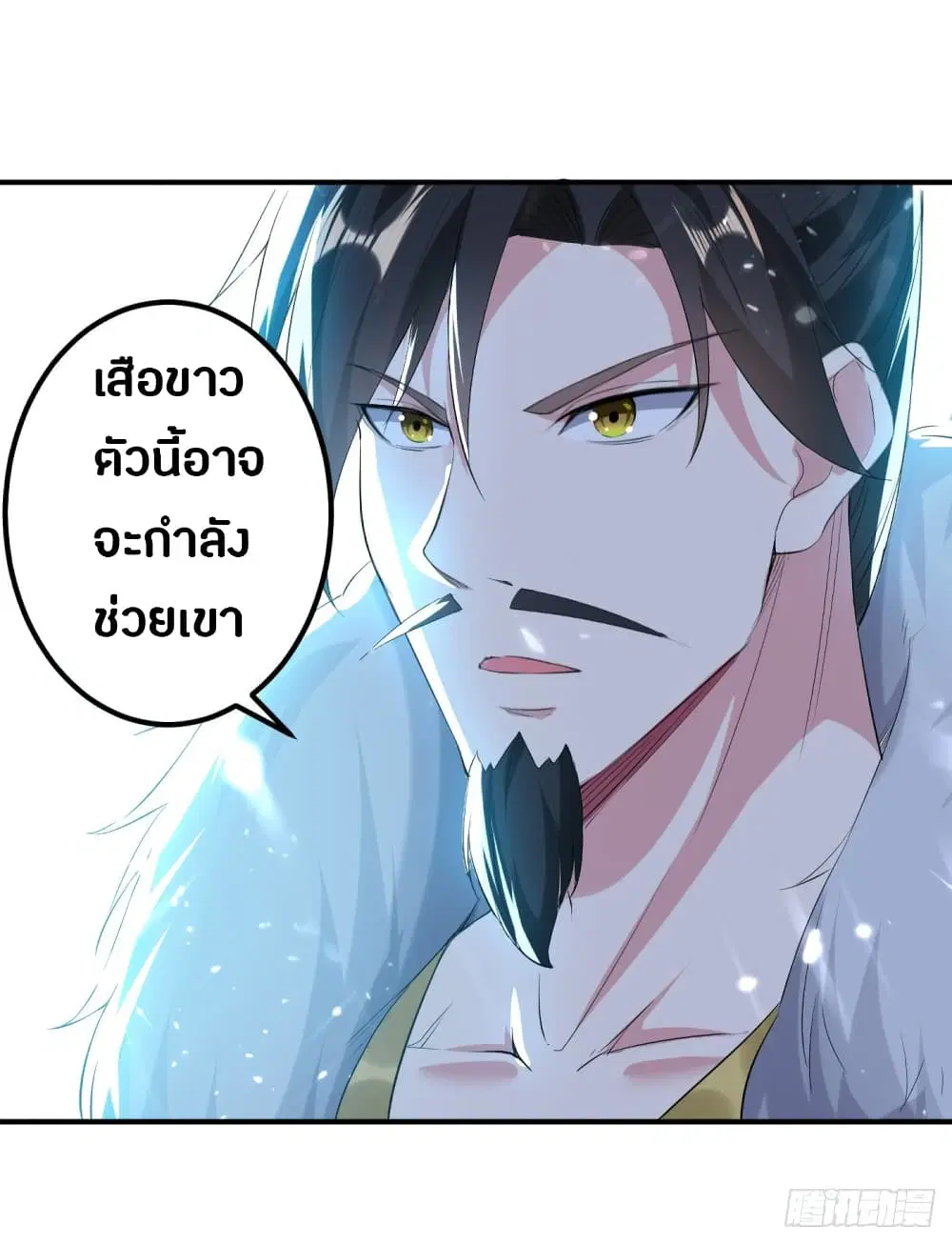 หน้า 36 จาก 45